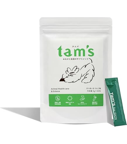 哲様ドクターズケア犬用療法食アミノプロテクトケアえんどう豆3kg2袋 Amazon.co.jp: ドクターズケア (Dr's CARE) 療法食 アミノ